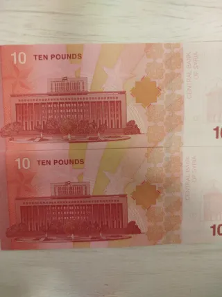 2 Banconote Siria 10 Serie Correlativa