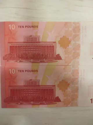 2 Banconote Siria 10 Serie Correlativa