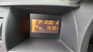 Toyota iQ iQ-S 1.33 MultiDrive