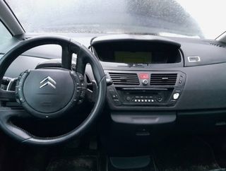 9646321780 alternador citroen c4 exclusive 1125704