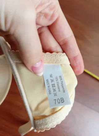 Sujetador beige nuevo