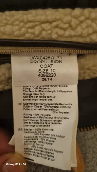 Parka Barbour Propulsion coat Wax Verde Oliva