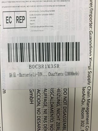 Power bank batteria Li-ION 12V 3A 20000mAh