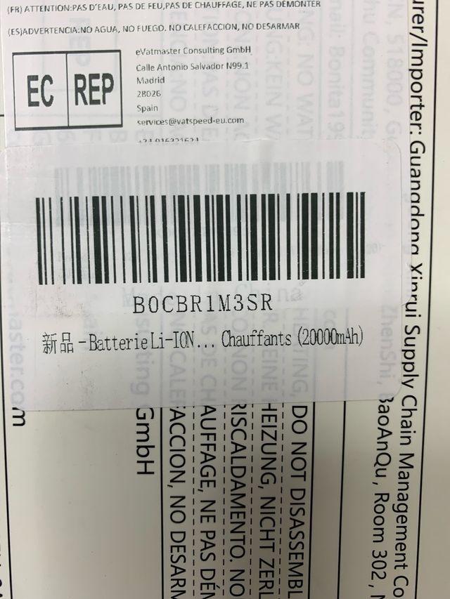 Batería Li-ION 12V 3A 20000mAh Power bank