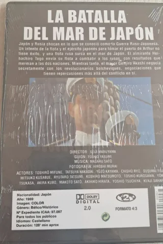 4 Películas DVD. sobre II Guerra Mundial