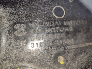 DEPOSITO COMBUSTIBLE HYUNDAI SANTA FE Essence 2WD