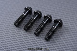 Soporte de baúl / Maletero HONDA ADV 350 2022 2025