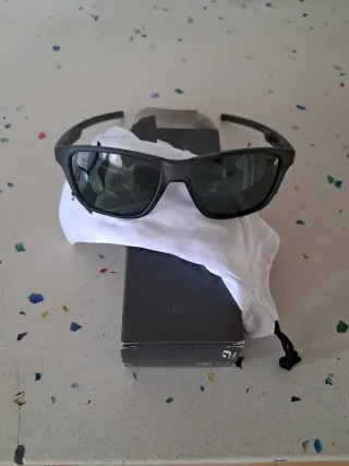 Gafas de sol Julbo Lounge Negras