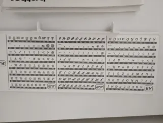 Máquina de coser Brother Innovis A150