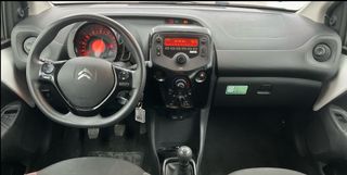 C1 - DESDE 164€/MES ¡SIN PAGAR ENTRADA!