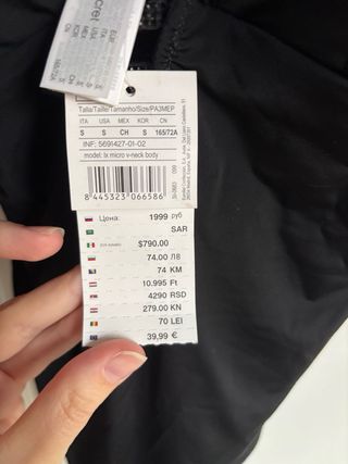 Body Woman's Secret Talla S