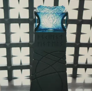 Marvel Movie Museum #74 Cofre Antiguos Inviernos