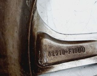 Kia 5228861 r16 llanta sportage (ql)