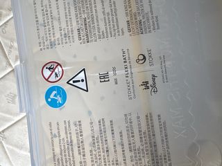 Bañera Stokke Edición Especial Disney Mickey Mouse