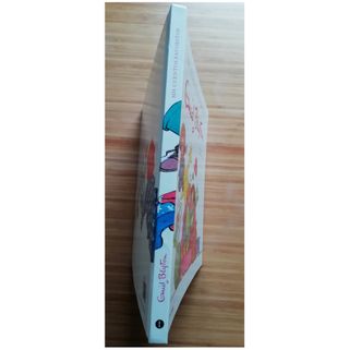 Mis cuentos favoritos