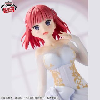 Nino Nakano. Anime Art Exhibition Ver.