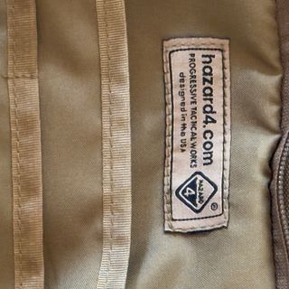 Hazard 4 tracolla tattica beige/nera