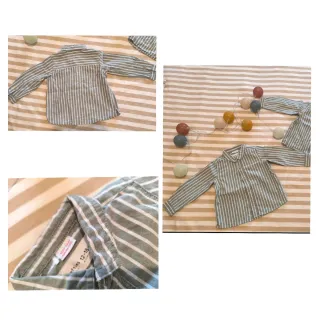 Lote ropa bebé 12/18 meses (86 cm)