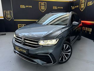 Volkswagen Tiguan Allspace 2023