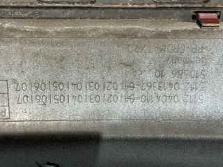 Paragolpes Trasero Mini JCW R56