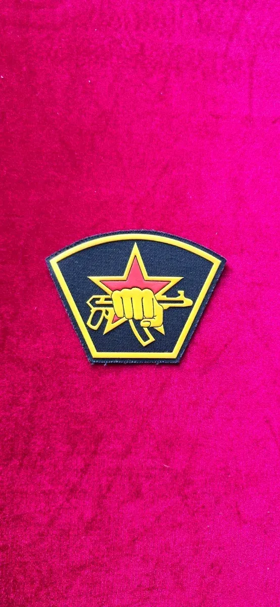 Parche fuerzas especiales Rusas