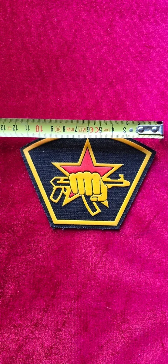 Parche fuerzas especiales Rusas