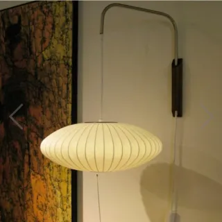 Lámpara Nelson Saucer Wall Sconce Cabled