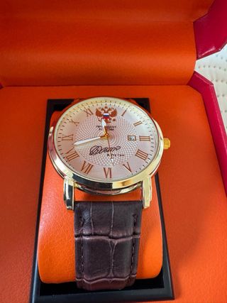 Orologio commemorativo Presidente