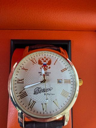 Orologio commemorativo Presidente