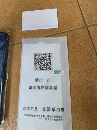 Funda Samsung Galaxy S25 Ultra