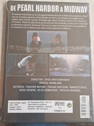 4 Películas DVD II Guerra Mundial