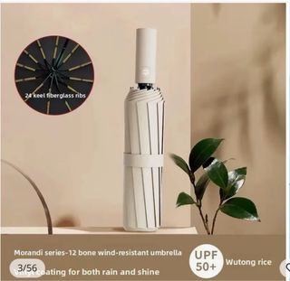 Paraguas beige anti-viento