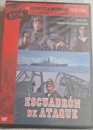 4 Películas DVD II Guerra Mundial