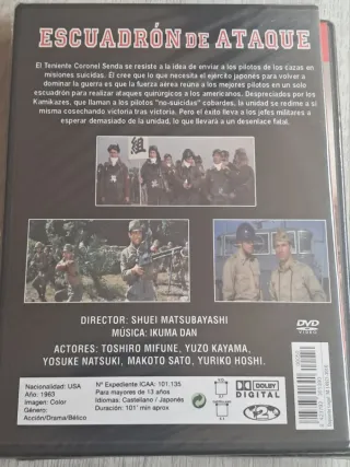 4 Películas DVD II Guerra Mundial
