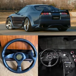 Volante Veilside Combat Original