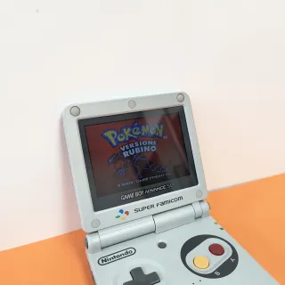 CONSOLE NINTENDO GAME BOY ADVANCE SP IPS V5
