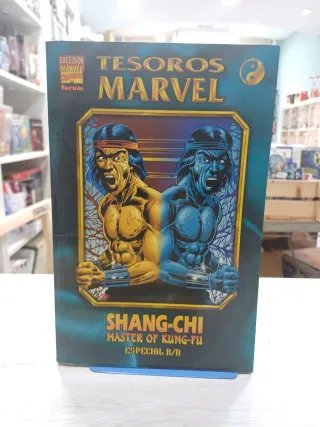 COLECCIÓN SHANG CHI 3 TOMOS + TESOROS MARVEL