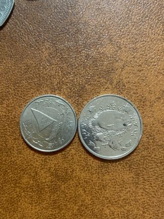 Lotto di 19 monete esotiche