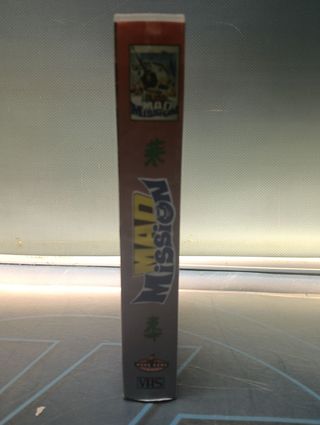 Mad Mission - VHS