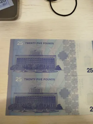 2 Banconote 2 Serie Siriane Correlativa