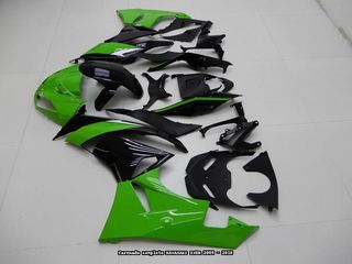 Oferta especial Carenado KAWASAKI ZX6R 2009 - 2018