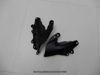 Oferta especial Carenado KAWASAKI ZX6R 2009 - 2018