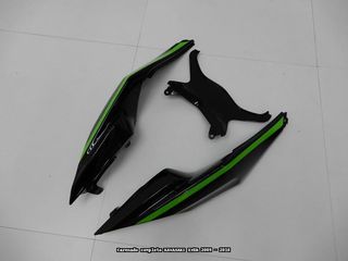 Oferta especial Carenado KAWASAKI ZX6R 2009 - 2018