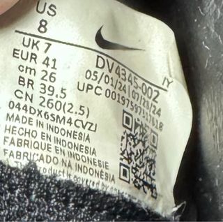 Zapatillas Nike Fútbol Negras