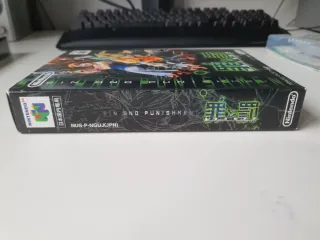 Sin and Punishment Nintendo 64