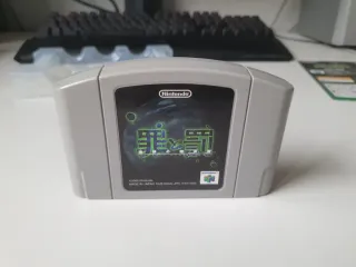 Sin and Punishment Nintendo 64