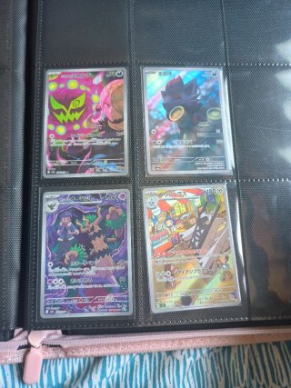 Liquidación Pokémon!! Mirar todas las fotos!