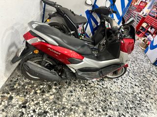 Yamaha NMAX 125 para despiece