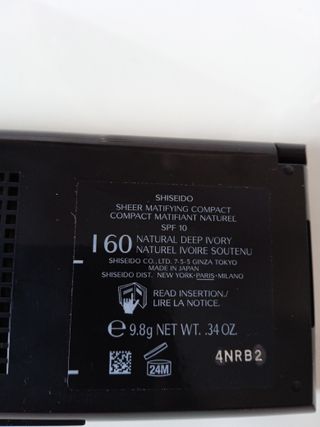 Base de maquillaje Shiseido compacta