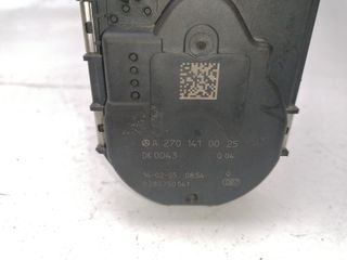 CAJA MARIPOSA MERCEDES-BENZ CLASE A (BM 177)